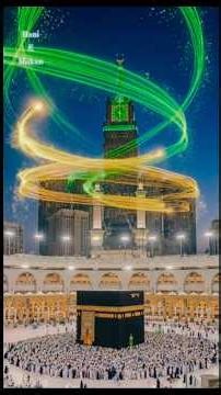 Takbeer-e-Tashreeq |