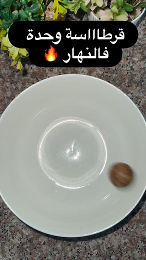 3M views · 28K reactions | حضّرت كرات طاقة طبيعية 100%، مغذية وغنية...