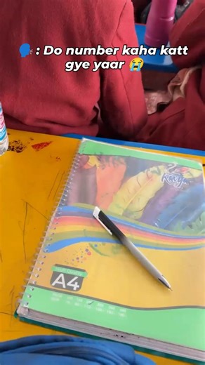 Jaipuriyans on Instagram: "Sharam wala factor he mitt chuka hai 😔🥀 . (School, Farewell, Practicals, Boards, Viva, Assignments, Expectations, Expectations v/s Reality, Study, School life, Classroom, Memories, 12th, Ending, Fyp, Trending, Viral, Memes, Relatable, Funny, Relatable meme, Mere rang mai rangne wali, song) . #fypppppppppppppppppppppppppppppppppppppppppppppppppppppppppppppppppppppp #schoollife #trendingreels #relatablememe #boardspractical @mayhem_makers.17 @__pragyabha28__ @__aries.2