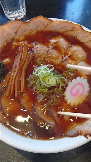 郡山ブラック チャーシュー麺大盛 中華そばあかりや 福島県郡山市 #ラーメン #おいしい #ランチ#ご当地グルメ #郡山ブラック#ramen #food #yummy