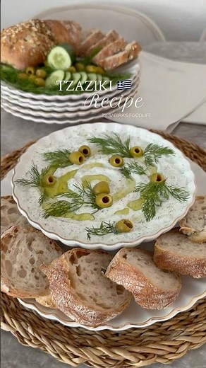 TZATZIKI 🇬🇷 Rezept in der Beschreibung