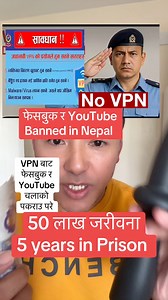 985K views · 17K reactions | No vpn. Don’t use VPN. Facebook banned in Nepal. YouTube banned in Nepal. #facebookviral #Youtube #fypシ゚viralシfypシ゚ #nepal Rajesh Hamal Subina Urmila Tonimi Rai Anju Panta Dayahang Rai Salman Khan Jiwan Rai | Subina Urmila Tonimi Rai | Facebook