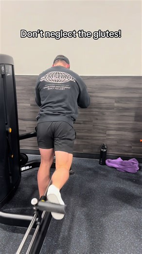 Effective Kickback Machine Techniques for Glute Engagement