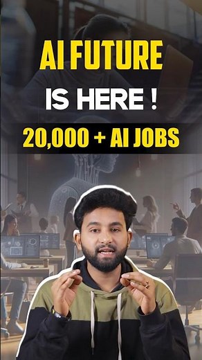 The Future of AI Explained in 2026 #AI #artificialintelligence #technology #automation #shorts #yt