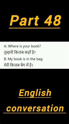 DAY 9 ENGLISH CONVERSATION PART 48 #englishconversation