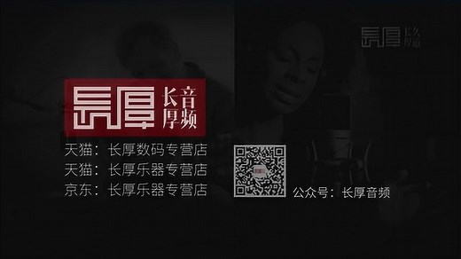 Cubasee8录音软件入门教程_高清1080P在线观看平台_腾讯视频