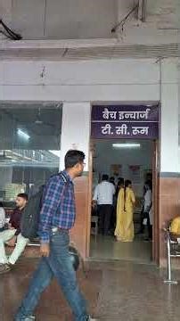 जब तक जेल नहीं, तब तक शेयर!”