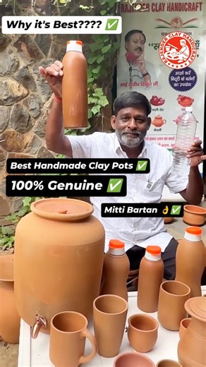 Mitti Bottle | Mitti Matka | Clay Water Pot | Handmade All Clay Pots | 100% Natural & Organic Earthenware | Traditional Cooling Water Storage | Healthy Living | Eco-Friendly Summer Essential by Rajender Clay Handicraft Experience the purity of tradition with our Mitti Bottle, Mitti Matka & Clay Water Pot, crafted with love by Rajender Clay Handicraft. Made from 100% natural and organic clay, these handmade earthenware pots are completely eco-friendly, chemical-free, and designed for healthy livi