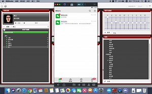 morphVox自制教程