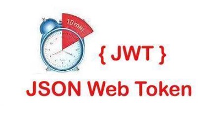 JWT技术精品课程讲解