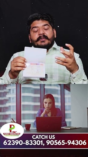 Canada | Good News | Visa Trend | Big Update 2026 | Puneet Immigration