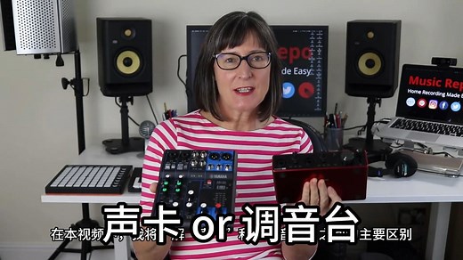 音频接口与混音器哪个更胜一筹【KingHall】