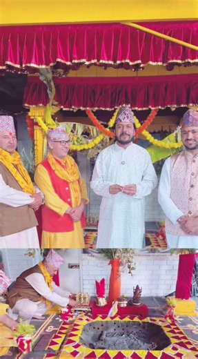 #arjunbhusal #pujaarjun❤️ #sydney @Puja Bhandari