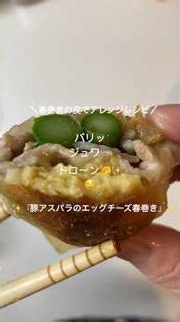 【晩ごはん&おつまみ】ダイソーの缶タンブラーで冷え冷えビールで乾杯だぁ⤴︎🍺✨ #業務スーパー #節約レシピ #おうちごはん #晩御飯 #ダイソー