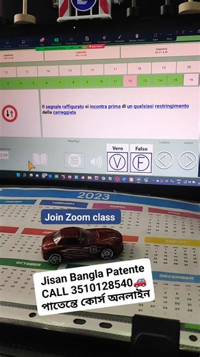 2.6K views · 51 reactions | Live Quiz class Jisan Bangla Patente...