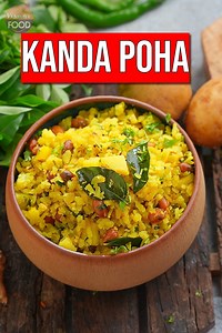 440K views · 8.3K reactions | Kanda Poha...Atukula Upma!!! Hello...