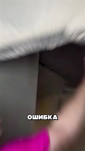 Самый крутой мастер!