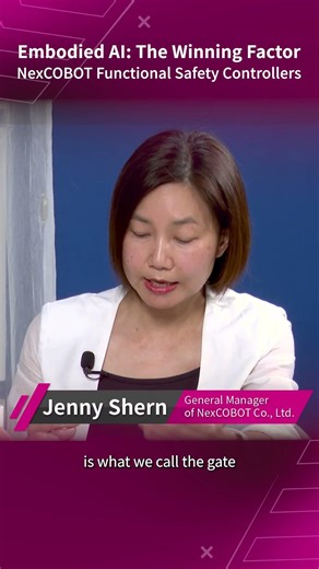 COMPUTEX Pre-Show Insights ｜ The Embodied AI Era: NEXCOM Robotic Solutions (NexCOBOT)