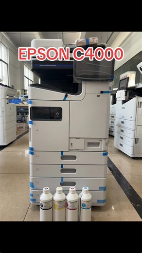 Epson C4000: High-Speed Printing with Cost-Effective Ink