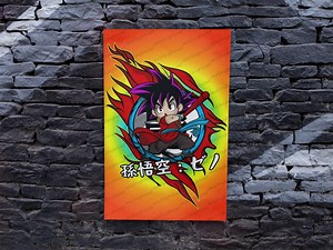 Anime - Dragon Ball Z - Poster Print - Style Poster Wall Art Print - Etsy UK