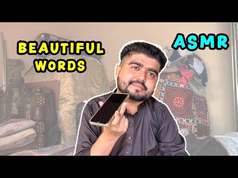 ASMR 50 Most Beautiful Words in English - Whispered for Sleep