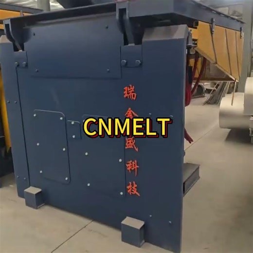Steel Shell Medium Frequency Induction Melting Furnace