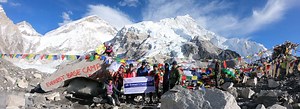 Everest Base Camp Elevation | Everest Base Camp Height