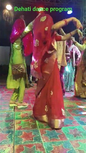 dehati dance program#dehati #dance #program