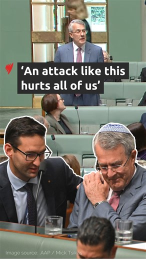 Labor MP Mark Dreyfus led parliament in Jewish prayer as he delivered an emotional speech during the condolence motion in parliament to honour the Bondi Beach terror attack victims. "You don't have to be Jewish to feel this in your chest. An attack like this hurts all of us," he said. Read more: https://bit.ly/3YIVgmn | SBS News
