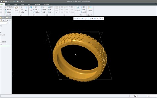 Creo/Pro-E·产品设计·轮胎建模