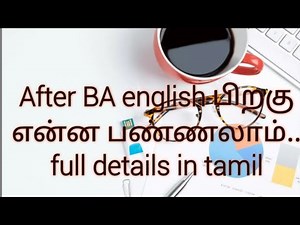 After BA ( english)career options in tamil.......