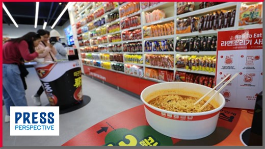 K-WORDS GO GLOBAL VIA OXFORD DICTIONARY #Oxford #English_Dictionary #Dictionary #Korean #Words #Ramyeon #Haenyeo #Jjimjilbang #CamilleRuiz #ColinMarshall #옥스퍼드 #사전 #한국어 #라면 #해녀 #찜질방 #Arirang_News #아리랑뉴스 | Arirang News