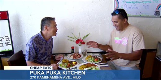 Cheap Eats: Puka Puka Kitchen