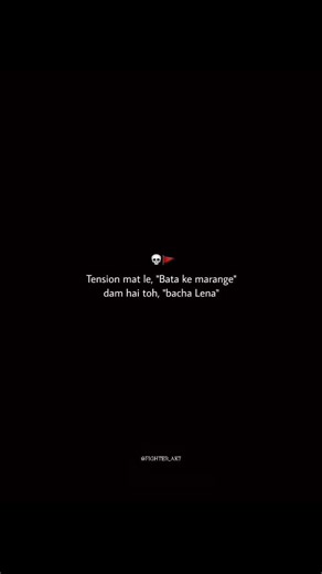 No Emotions, Only Focus ♠️#sigma #motivation #attitudeshorts