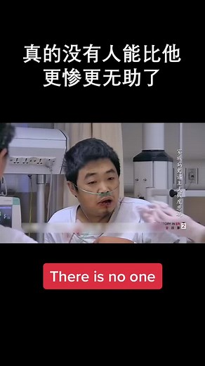 Weird Interesting Videos on TikTok