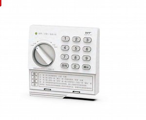 [Hot Item] Hot Sell M-1707 High Security Safe Cabinet Digital Locker Cabinet Electronic Lock