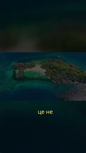 "RDR2 Error 1005? Life hack in 50 seconds 🔥" #ukrainiancontent