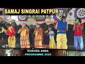 Samaj Singrai | Santali Video | Kukuda Anda Programme 2025 | Somanath Murmu Official