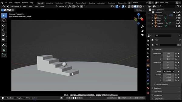 Blender：从动画中创建音乐 免费的 Python 脚本来生成碰撞音乐
