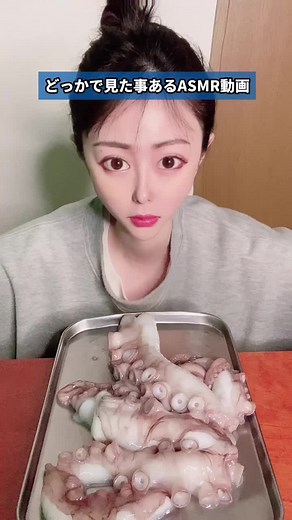 Savory ASMR: Enjoying Delicious Octopus Seafood Mukbang
