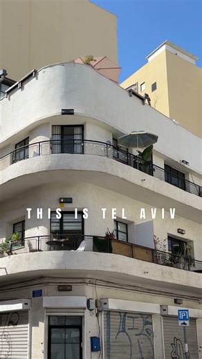 Tel Aviv Architecture Tour | Buildings, Locals, City Vibe