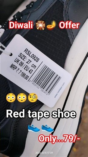Red tape shoe Order on Myntra during Diwali 🪔💐 season 😳🧐🤓#happy #shoes #redtape #shorts #viralvideo