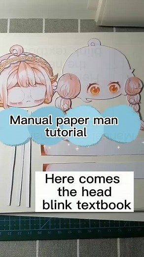 Paper Doll Blink Tutorial: How to Create Moving Paper People