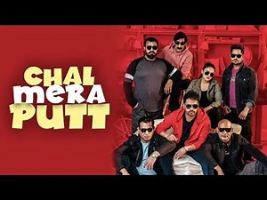 Chal Mera Putt 1 Full Hd Punjabi Movie || Amrinder gill, Simi Chahal,Nasir Chinyoti, Iftikhar Thakur