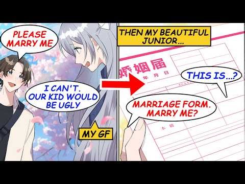 My girlfriend rejected my proposal over my face. Then my junior handed me a marriage form!? [Manga]