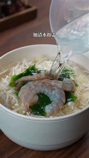 小日子离不开的#味噌汤