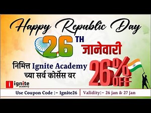 Mega Discount offer on All Courses | Ignite Acadamy