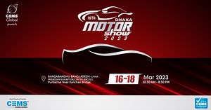 1.4K views · 262 reactions | The 16th Dhaka Motor Show 2023 is here -...