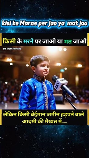 motivational for you #viral #reels #moralstories #shortsfeed