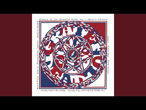 Dark Hollow (Live at Fillmore East, New York City, NY February 14, 1970) (2001 Remaster)